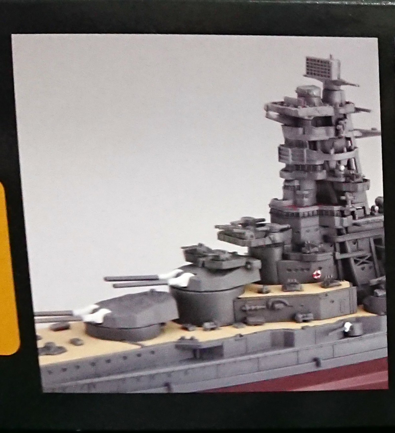 戦艦プラモデル 艦船模型 を作りたい初心者の方にオススメのフジミ1 700艦nextシリーズを紹介 初心者プラモデル道