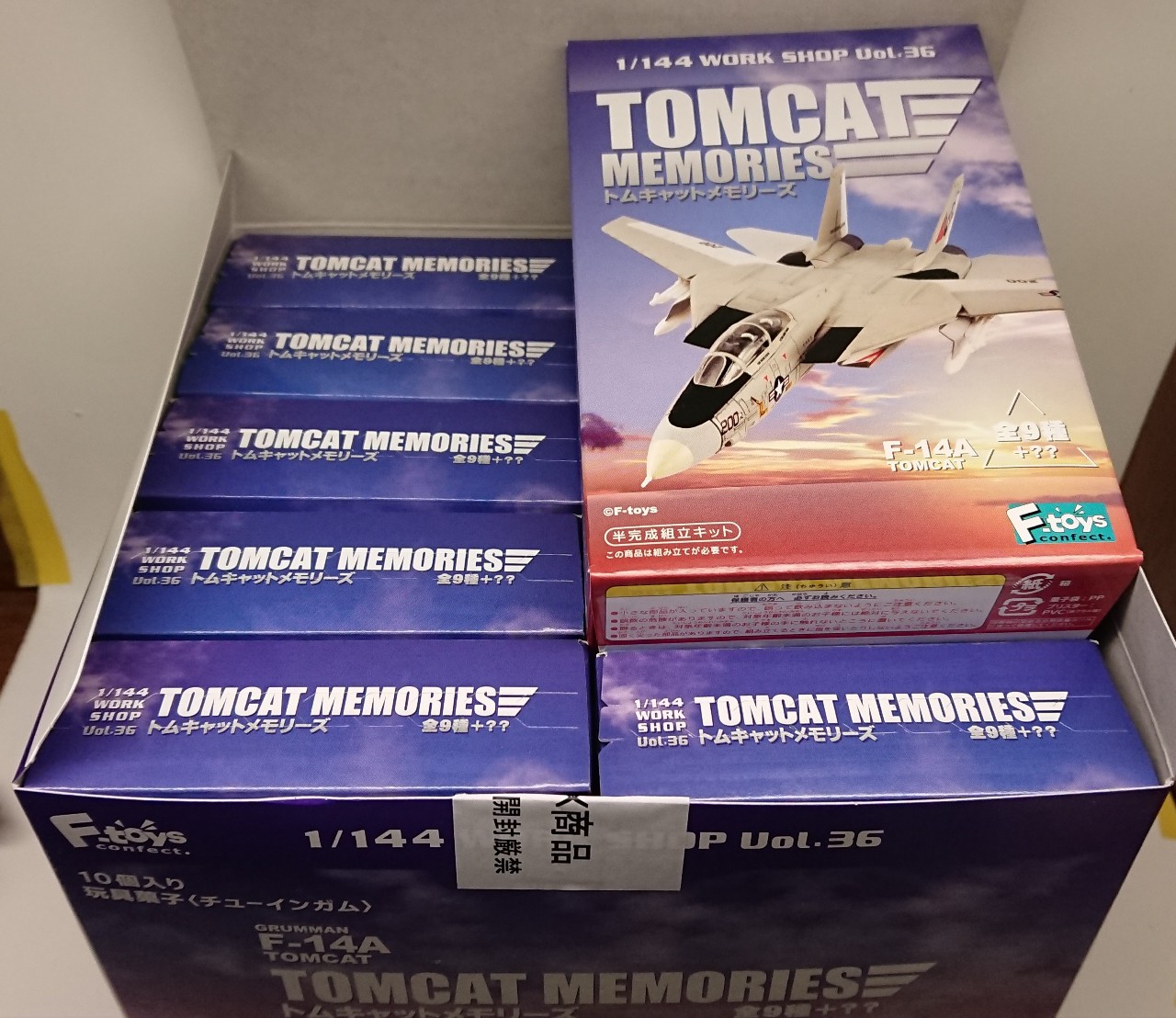 Ｆ-toys(エフトイズ) 1 144 F-14Aトムキャットメモリーズ 製作レビュー | 初心者プラモデル道